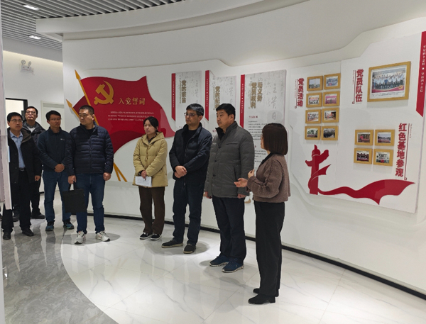 鄭州市發(fā)改委、財(cái)政局一行蒞臨我司開展實(shí)地調(diào)研活動